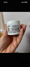 科颜氏（Kiehl's）【梓渝同款】全新第三代高保湿面霜50ml秋冬补水保湿滋润护肤品 实拍图