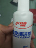 红双喜乒乓球拍胶皮清洁剂海绵擦增粘胶皮清洗剂底板套胶护理套装 红双喜清洁剂套餐七 实拍图