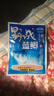 龙王恨野战蓝鲫老版钓鱼饵料老三样饵料正品野钓鱼饵料通杀窝料饵 野战蓝鯽100g【一包】 实拍图