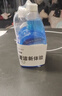 巨奇严选 玻璃水清洁剂家用擦玻璃浴室去水垢油膜神器500ml*2瓶 实拍图