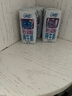 QQ星伊利原生A2β-酪蛋白儿童高钙纯牛奶尝鲜装125ml*4盒 试饮装 实拍图