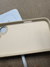 KEKLLE【亲肤磁吸】适用iPhone16手机壳 苹果16保护套 亲肤云感硅胶磁吸镜头全包软壳保护套 象牙白 实拍图