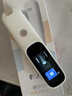 阿尔法蛋词典笔D1s英语点读笔翻译笔扫描笔中小学生词典笔英汉电子辞典学习笔学习机翻译扫学单词机扫读笔 高速词典笔D1s 32GB 实拍图