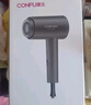 康夫（CONFU）2亿负离子护发电吹风机折叠家用便携不伤发大风速大功率宿舍女士男士用吹风筒 新年礼物 KF-3153灰 实拍图