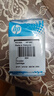 惠普（HP）680原装彩色墨盒 适用hp 2138/2677/3636/3638/3838/3776/3777/3778/4678/5078/5088打印机 墨盒 实拍图