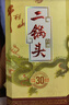 牛栏山二锅头白酒 珍品三十年青龙 清香型 纯粮口粮酒礼盒装 年货节送礼 53%vol 500mL 1瓶 珍品三十 500mL*1瓶礼盒装 实拍图