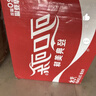可口可乐（Coca-Cola）芬达Fanta 橙味汽水摩登罐碳酸饮料330ml*24罐 包装随机发 实拍图