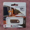 金士顿（Kingston）128GB USB3.2 Gen 1 U盘 DTSE9G3 金属U盘 读速220MB/s 写速100MB/s 学习办公投标电脑车载通用 实拍图