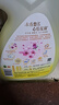 斧头 牌（AXE）衣物柔顺剂（鲜花馨香） 3L 衣物柔软 清香持久 实拍图