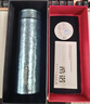 希诺（heenoor）保温杯钛杯高档商务车载水杯男过滤泡茶杯子XN-T312沁雪银 450mL 晒单实拍图