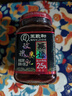 王致和 中华老字号 减盐25%玫瑰腐乳250g 拌面 火锅调料 下饭菜 实拍图