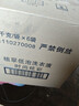 超能 植翠洗衣液(时尚炫彩) 薰衣草香 24斤实惠装(2kg*6袋) 天然椰油 实拍图