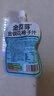 金豆芽金银花柚子汁儿童果汁饮品送礼盒装年货西柚汁饮料100ml*13袋 实拍图