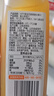 1号会员店hpp黄金百香果汁NFC纯果蔬汁0脂0添加冷饮料礼盒260ml*8整箱装 实拍图
