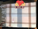 恒源祥围巾女冬款羊毛格子披肩秋冬季女士围脖送妈妈生日礼物新年礼盒 实拍图