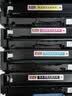 龙腾无忧CRG045硒鼓 适用佳能Canon MF634Cdw 632Cdw LBP612Cdw 611Cn 613Cdw MF631Cn MF633Cdw 635Cx 大容量四色 实拍图