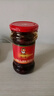 陶华碧老干妈  辣椒酱  油辣椒酱275g 贵州特产 香辣爽口 实拍图