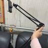斯泰克 手机支架 懒人平板电脑床头支架ipad悬臂支架桌面抖音快手直播网课俯拍支撑架通用手机平板 实拍图