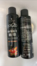 施华蔻（Schwarzkopf）got2b酷印强持久定型发胶250ml*2(定型发胶蓬松喷雾干胶)新老包装 实拍图