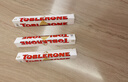 三角（Toblerone）瑞士白巧克力含蜂蜜及巴旦木糖100g 休闲零食糖果送男女友礼物 实拍图