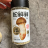 松鲜鲜松茸调味料100g*2瓶【减钠29% 0添加】可代替盐鸡精炒菜煲汤调味 实拍图