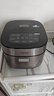 美的（Midea）电饭煲4L电饭锅抗菌青瓷内胆特色卤炖一键柴火饭多功能微压家用3-4人智能预约MB-4E86  实拍图