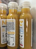 农夫山泉100%纯果汁NFC芒果混合汁300ml*24瓶鲜果0添加剂饮料过年年货礼盒 实拍图
