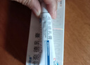 [匹可星] 地奈德乳膏 0.05%*10g/盒 实拍图