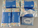 欧亿姿（oeiez）洗脸巾一次性洁面绵柔巾干湿两用擦脸巾抽取式面巾纸洗面美容巾 厚款 90抽 *5包【升级抗菌款】 实拍图