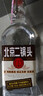永丰牌 北京二锅头 出口小方瓶 咖方 清香型白酒50度纯粮 500ml*6瓶礼盒 实拍图