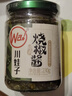 川娃子烧椒酱230g下饭菜拌饭拌面酱 辣椒酱 辣酱 调味酱 实拍图