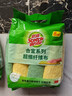 3M思高抹布洗碗布30*30cm8片装 合宜多用途柔软抹布超细纤维清洁 实拍图