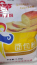 风筝小麦面包粉 5斤 中筋 土司面包烘焙原料 实拍图