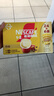 雀巢（Nestle）【樊振东同款】咖啡粉1+2奶香速溶三合一冲调饮品30条450g 实拍图