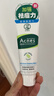 曼秀雷敦（Mentholatum）乐肤洁氨基酸洁面乳100g 抗痘温和不紧绷男女士水杨酸洗面奶 实拍图