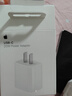 Apple/苹果 20W USB-C充电器  type-c充电器苹果手机充电器原装手机快充头 苹果17手机充电器 实拍图