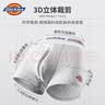 Dickies男士内裤2026新款纯棉高端10A抗菌运动透气四角短裤男生七夕礼物 实拍图