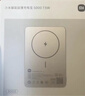 小米（MI）【3C认证】小米磁吸超薄充电宝 5000 7.5W 金色 可上飞机/火车 有线无线自在充电iPhone17Air适配 实拍图