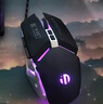英菲克（INPHIC）W2 鼠标游戏鼠标轻音鼠标鼠标有线CF绝地求生吃鸡LOL 宏定义 经典黑 实拍图