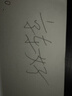火炬人儿童手套8到13岁冬季加绒手套卡通保暖滑雪手套玩雪手套3200粉 实拍图
