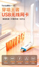 Tenda腾达 usb无线网卡wifi6 智能免驱AX300 无线网卡台式机专用 wifi接收器 高增益天线 无线wifi发射 实拍图