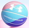 安德玛（Under Armour）篮球儿童5号青少年小学生幼儿园室内外比赛防滑耐磨女生五号礼物 实拍图