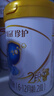 伊利金领冠珍护【三代OPO】A2β-酪蛋白奶粉2段(6-12月)900g*6整箱装 实拍图