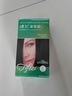 章华（SAVOL）丝精缇妃染发霜棕黑色（轻松染发剂发色遮白染膏） 实拍图