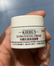 科颜氏（Kiehl's）【梓渝同款】全新第三代高保湿面霜50ml秋冬补水保湿滋润护肤品 实拍图