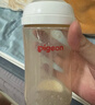 贝亲（Pigeon）PPSU宽口径防胀气奶瓶240ml M号奶嘴 3个月+ AA191 实拍图