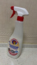 大公鸡管家（CHANTE CLAIR）多功能油污净(马赛皂香) 厨房重油污清洁剂 600ml 家庭清洁 实拍图