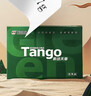 天章 （TANGO）新绿天章A3打印纸70g500张大幅面纸(297*420mm) 工程绘图纸手抄报画纸 大幅会议数据打印复印纸 实拍图