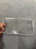 亿色适用苹果15手机壳iphone15保护套硅胶女生透明按键全包超薄气囊防摔TPU软壳简约男女生款 实拍图