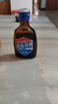 劲牌 蓝标劲酒 36度光瓶酒 500ml 单瓶装 养生酒 自饮 年货送礼 实拍图